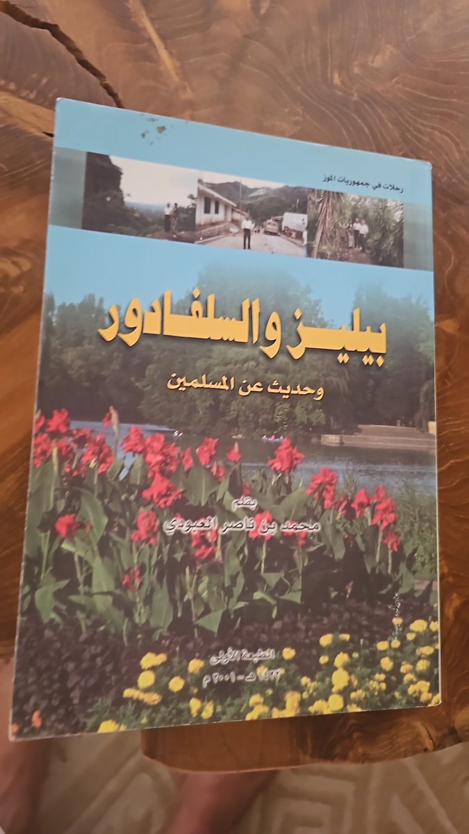 عبدالله عبدالله عبدالرحمن tweet media