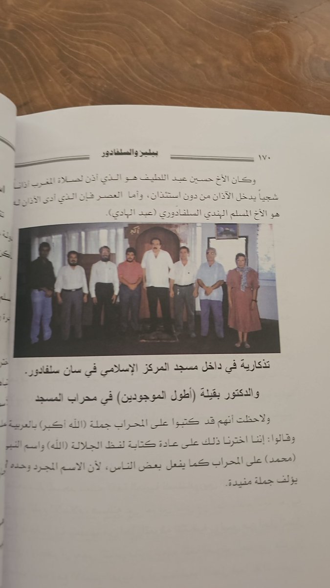 عبدالله عبدالله عبدالرحمن tweet media
