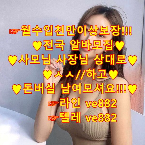 1736_que's tweet photo. 도서후기
이문동
남자
사모님
고수익
알바
등산화 추천
등산모자 남성용
멜돔 https://t.co/bId3DzWnn1