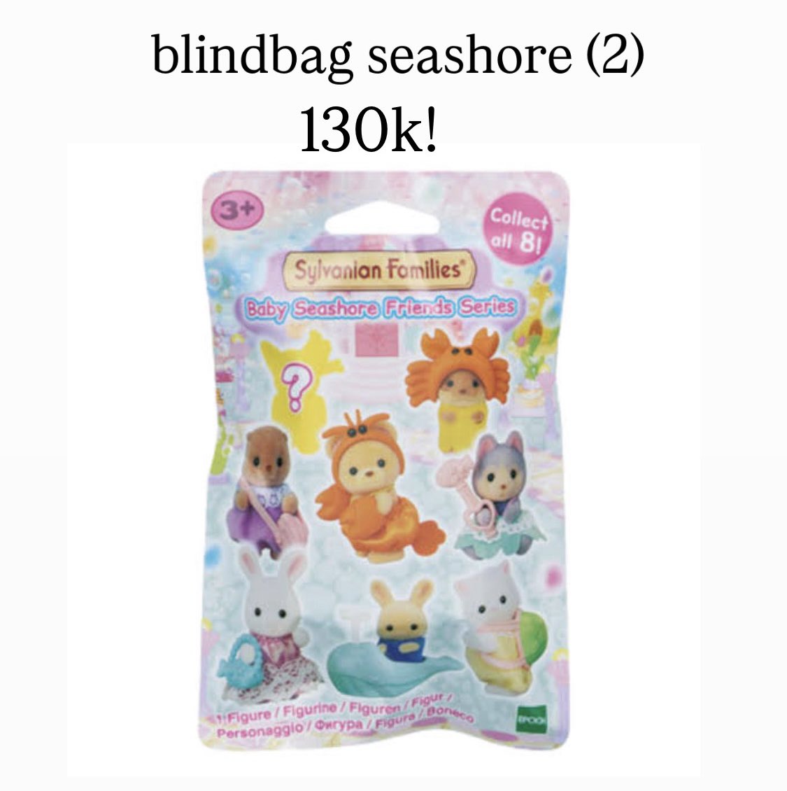 adzdeclutter's tweet image. guysss wts sulipan inrush plssss