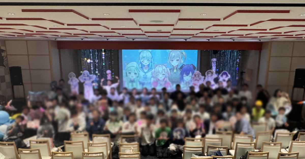 🏖#ぷろねぶ夏祭り2025🏖

ぷろねぶ夏祭り2025、いかがでしたでしょうか！
昨年よりもメンバーが増え、会場も大きくなった今年のイベントですが、参加いただいた皆様にとって思い出の一つになりましたら大変うれしく思います。

改めて、本日は誠にありがとうございました！
🩷🩵💛💚💜