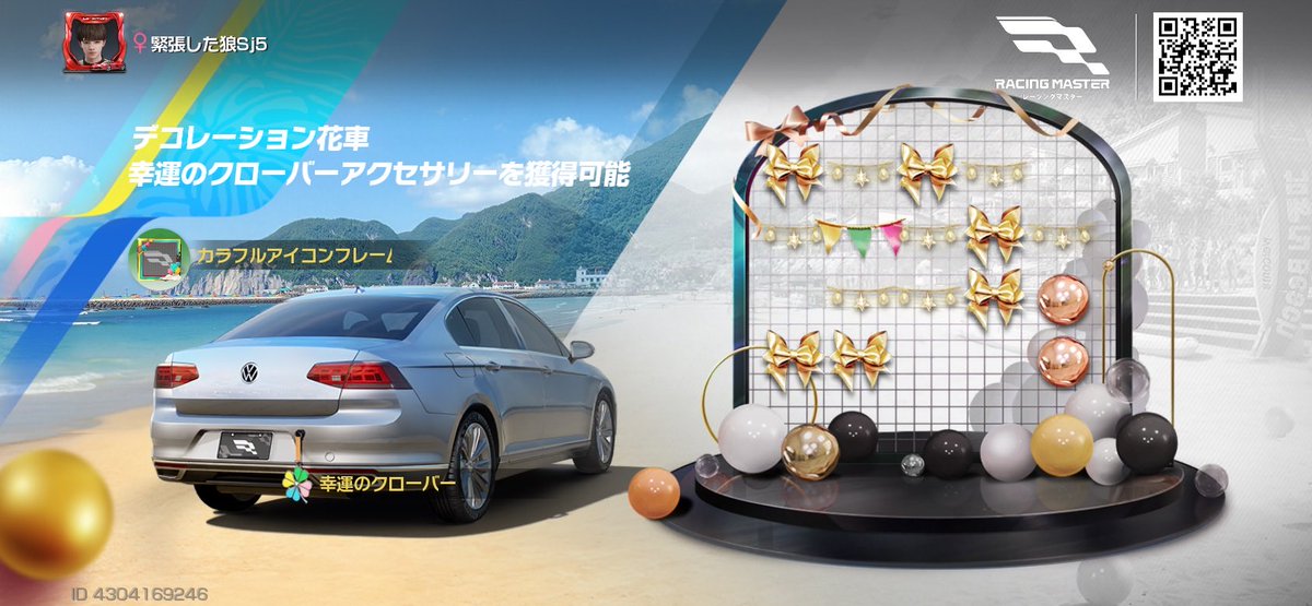 kazzpon6's tweet photo. https://t.co/TPu2ni61Xy