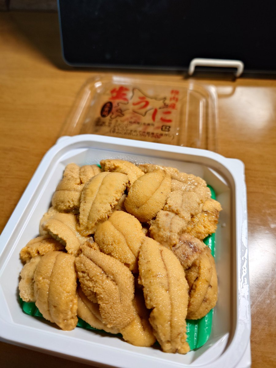 またウニ貰った✨