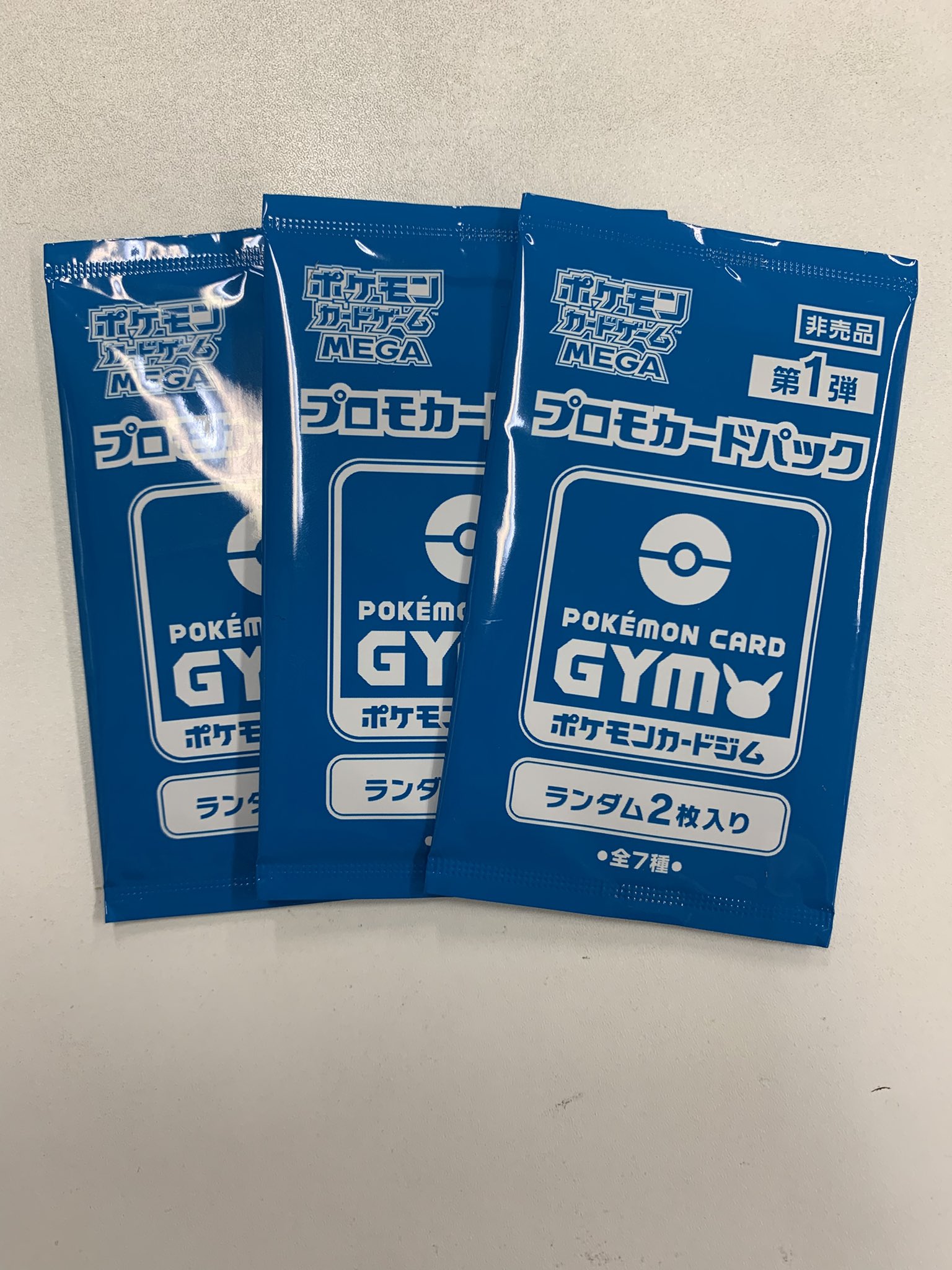 ⭐️早い者勝ち⭐️ ポケモンカード　まとめ売り 10BOX 秋葉原チェルモ cherumoAKIBA on X: 