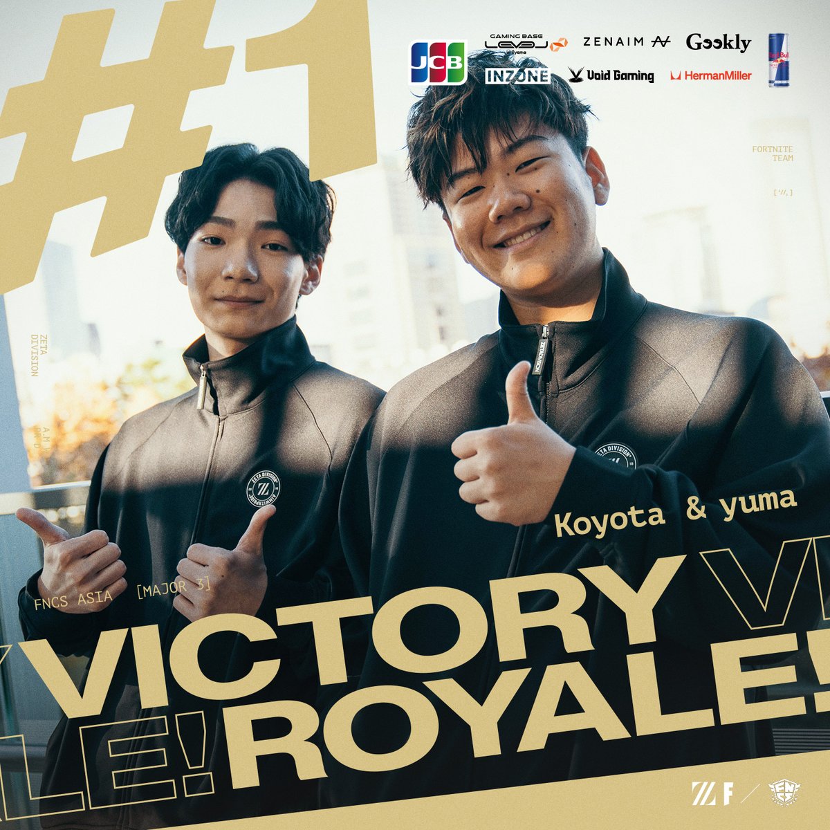 Match3 Victory Royale👑 <a href="/yumafv/">ZETA yuma</a> <a href="/Koyota0/">ZETA Koyota 👹</a>

#ZETAWIN #Fortnite #FNCS