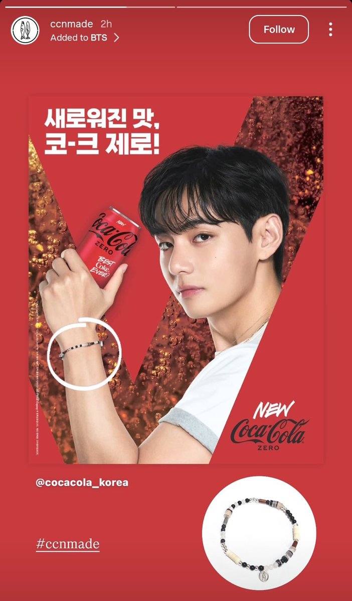 mhereonlyforbts's tweet image. CCNMADE shared on their account that Taehyung was wearing the bracelet of their brand which part of  their sales will contribute in help abandoned dogs,cats and helping children with heart disease In addition to the Save One (Save The Children) bracelet.

WE LOVE YOU TAEHYUNG
