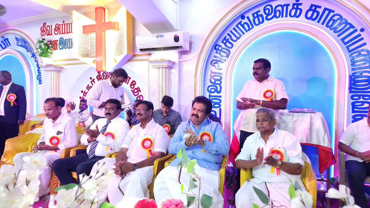 Avadi_Nasar's tweet image. மாண்புமிகு தமிழக முதல்வர், கழக தலைவர் அண்ணன் தளபதி திரு @mkstalin அவர்கள் ஆணைக்கிணங்க,

மாண்புமிகு தமிழ்நாடு துணை முதலமைச்சர்  கழக இளைஞரணி செயலாளர் சகோதரர் திரு @Udhaystalin அவர்களின் ஆலோசனைப்படி

இன்று (03/08/2025) பகல் 1:00 மணி அளவில்,
 
திருவள்ளூர், மிராக்கில் AG கிறித்துவ…