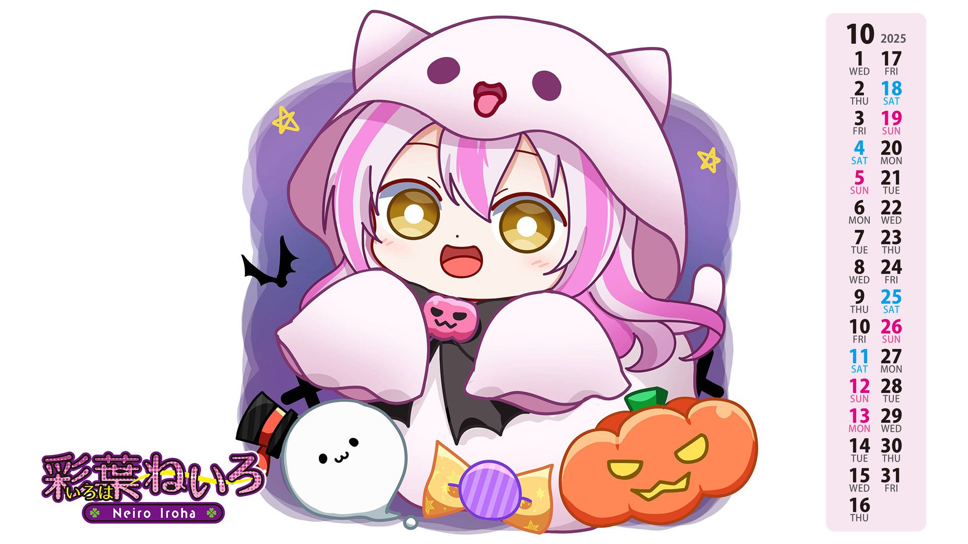 いろは様 リクエスト 2点 まとめ商品 【公式通販】
