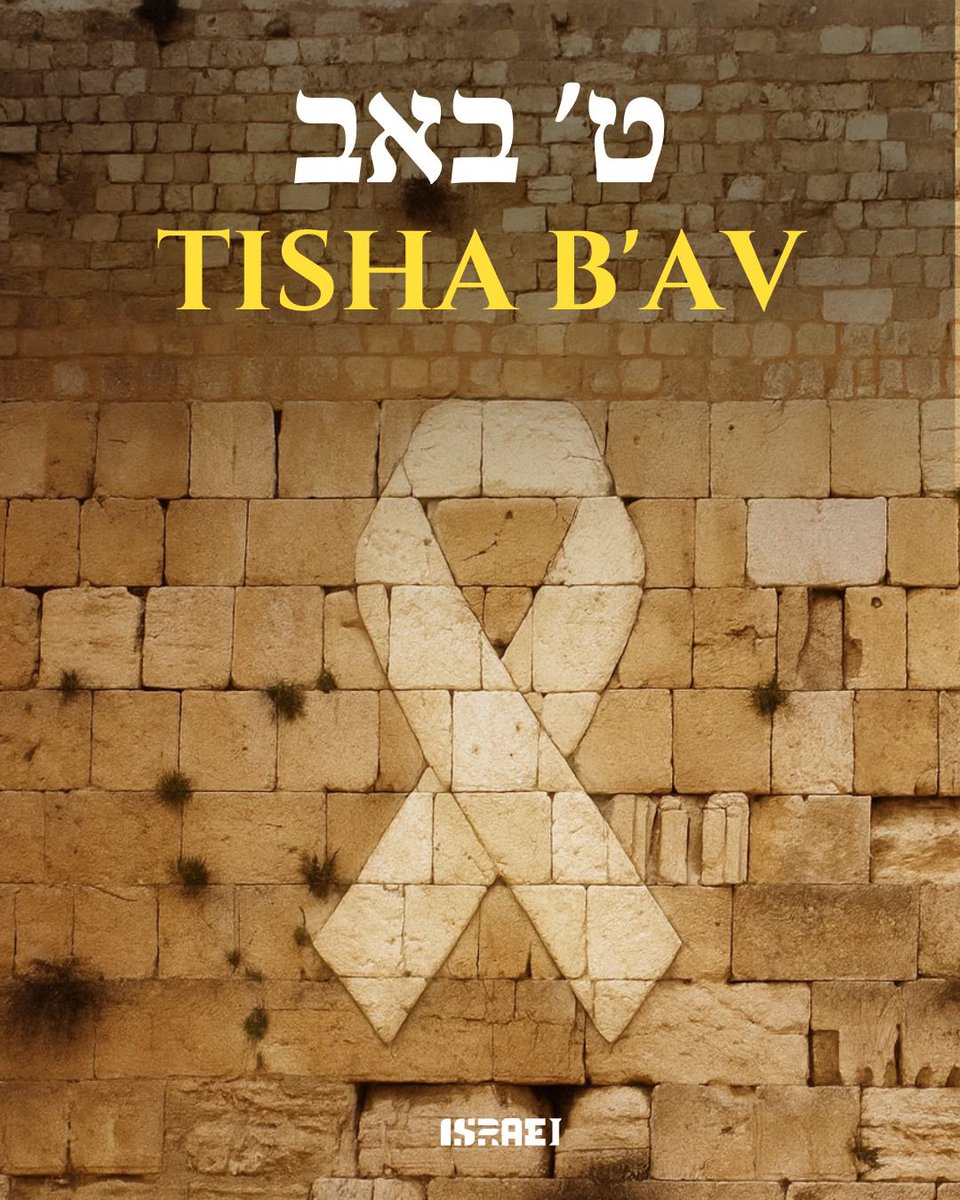 IsraelinSpanish's tweet photo. Hoy conmemoramos Tisha B'Av.

Un día que recuerda la destrucción de los dos Templos de Jerusalén, la caída del antiguo reino judío en la Tierra de Israel y otras tragedias de nuestro pueblo.

Este año, nuestro duelo incluye a 50 seres queridos que aún permanecen secuestrados en Gaza.
