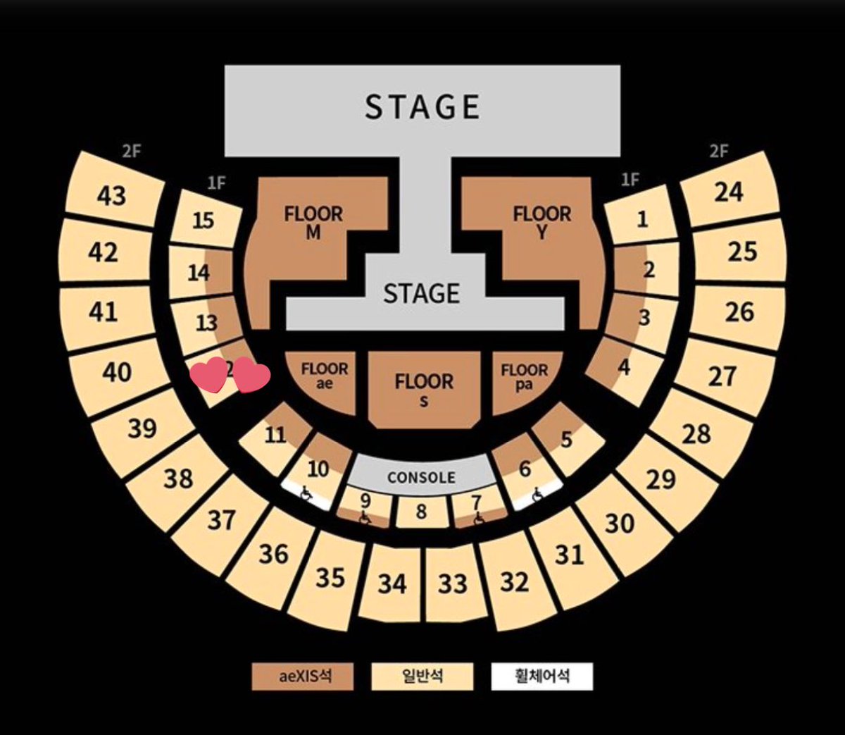 JA3__MiN's tweet photo. 2025 aespa LIVE TOUR - SYNK : aeXIS LINE 에스파 막콘 양도합니다

8/31(일) 1층 12구역 16열 티포 25
돌출 근처입니다. 배송지 변경O  
디엠or옾���주세요

https://t.co/MrUTxTkxP8 https://t.co/wDOoxABsSi