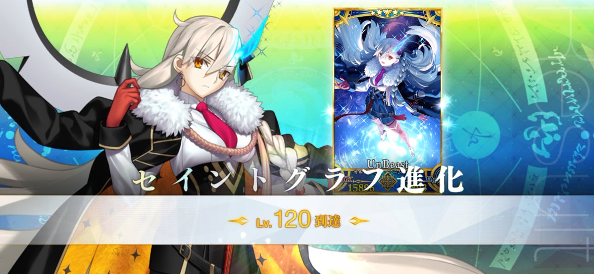 Inferno_nooh03's tweet photo. 希望の花〜♪ https://t.co/TvC9CoBoWv