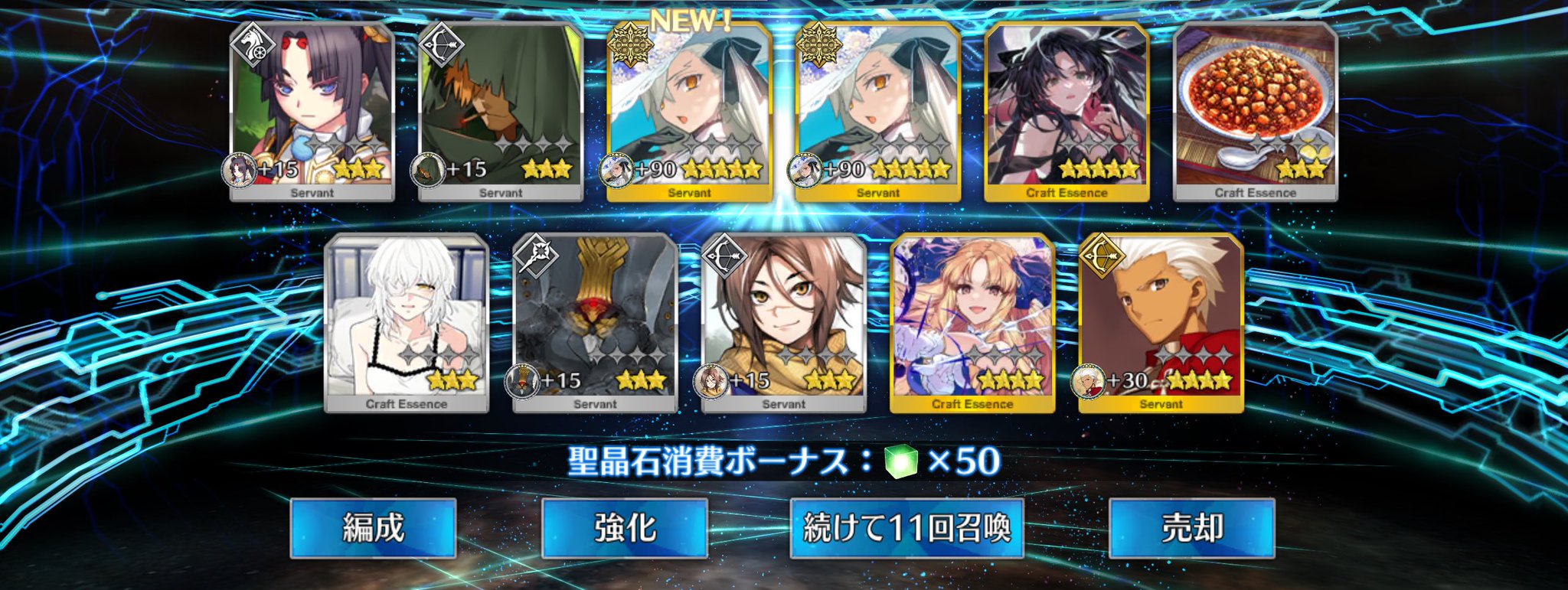 ふぉむ🐰 on X: 