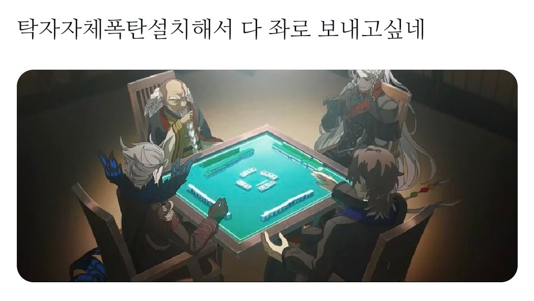 새우쨩 (@saeiuuu_f) on Twitter photo 