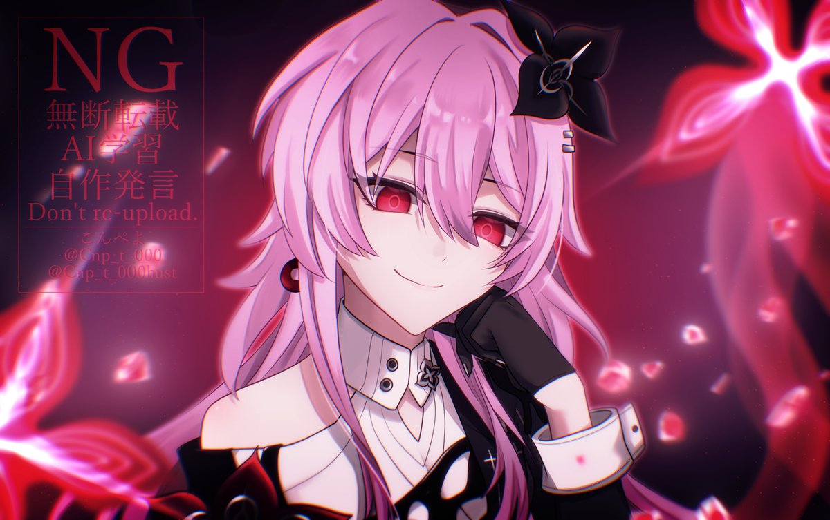 Cnp_t_000hust's tweet photo. 長夜月さん…

#HonkaiStarRail #Evernight https://t.co/qBIgrhhlY1