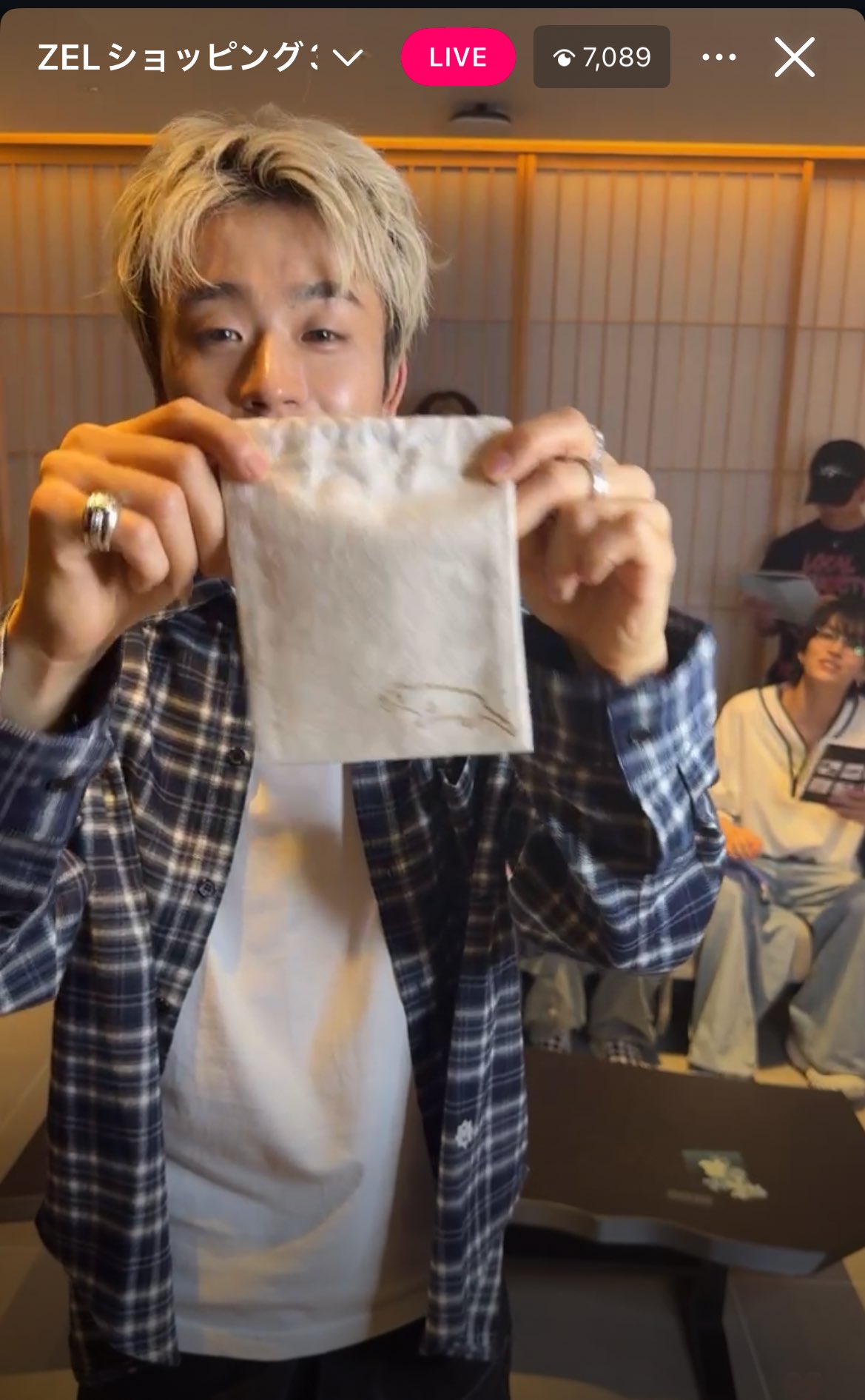 いっそく一足よぶん余分にかっ買った いっそく一足よぶん余分にかっ買った