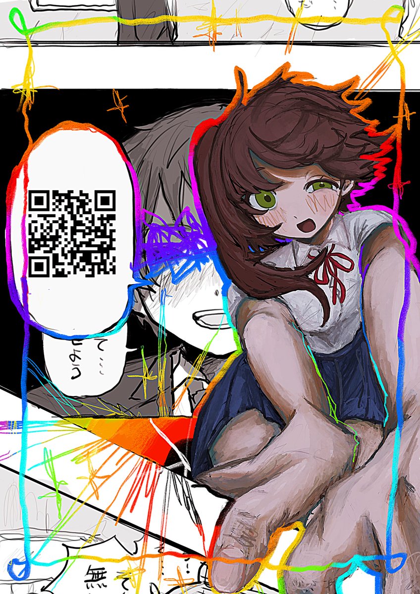 🌈
 #illustration
 #絵描きさんと繋がりたい