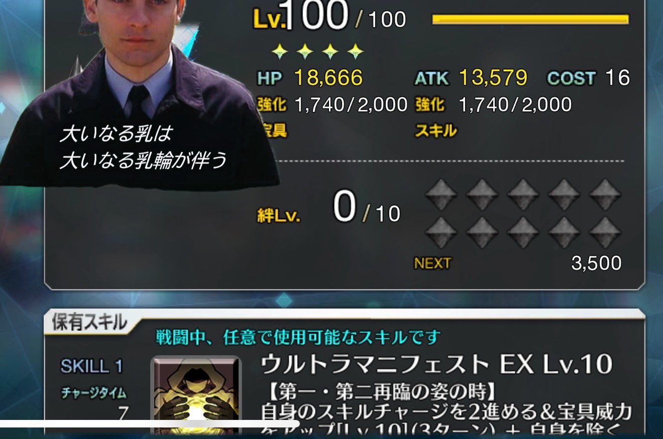 ユウナ(。・ω・。)挨拶コメント不要です樣專用 要 on X: 