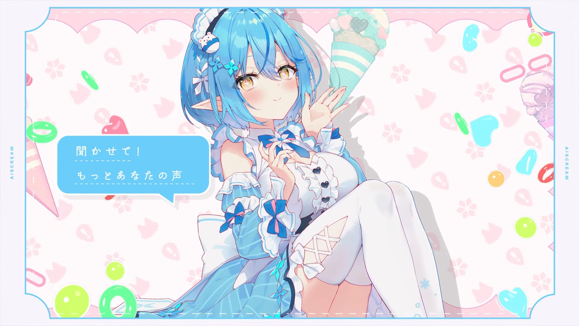らぴす☃️〖雪民〗 on X: 