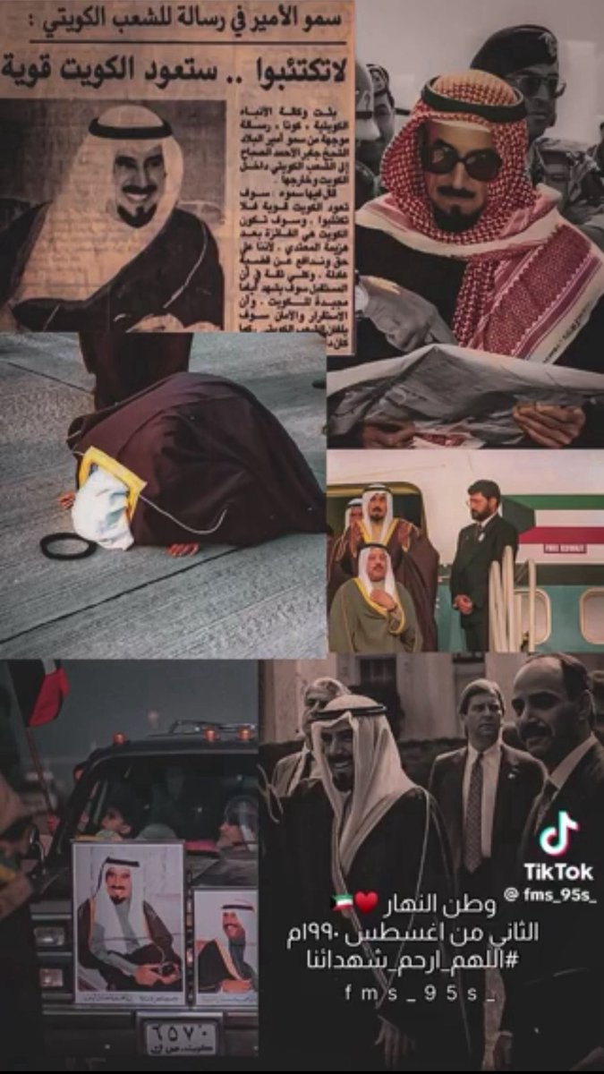 NouraHamdan's tweet photo. https://t.co/uLztQKHlsu