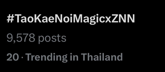 บูส ๆๆ 

#TaoKaeNoiMagicxZNN

<a href="/zee_pruk/">Z</a> <a href="/CwrNew/">NuNew</a>
꒰ #ZeeNuNew #ซนซน ꒱