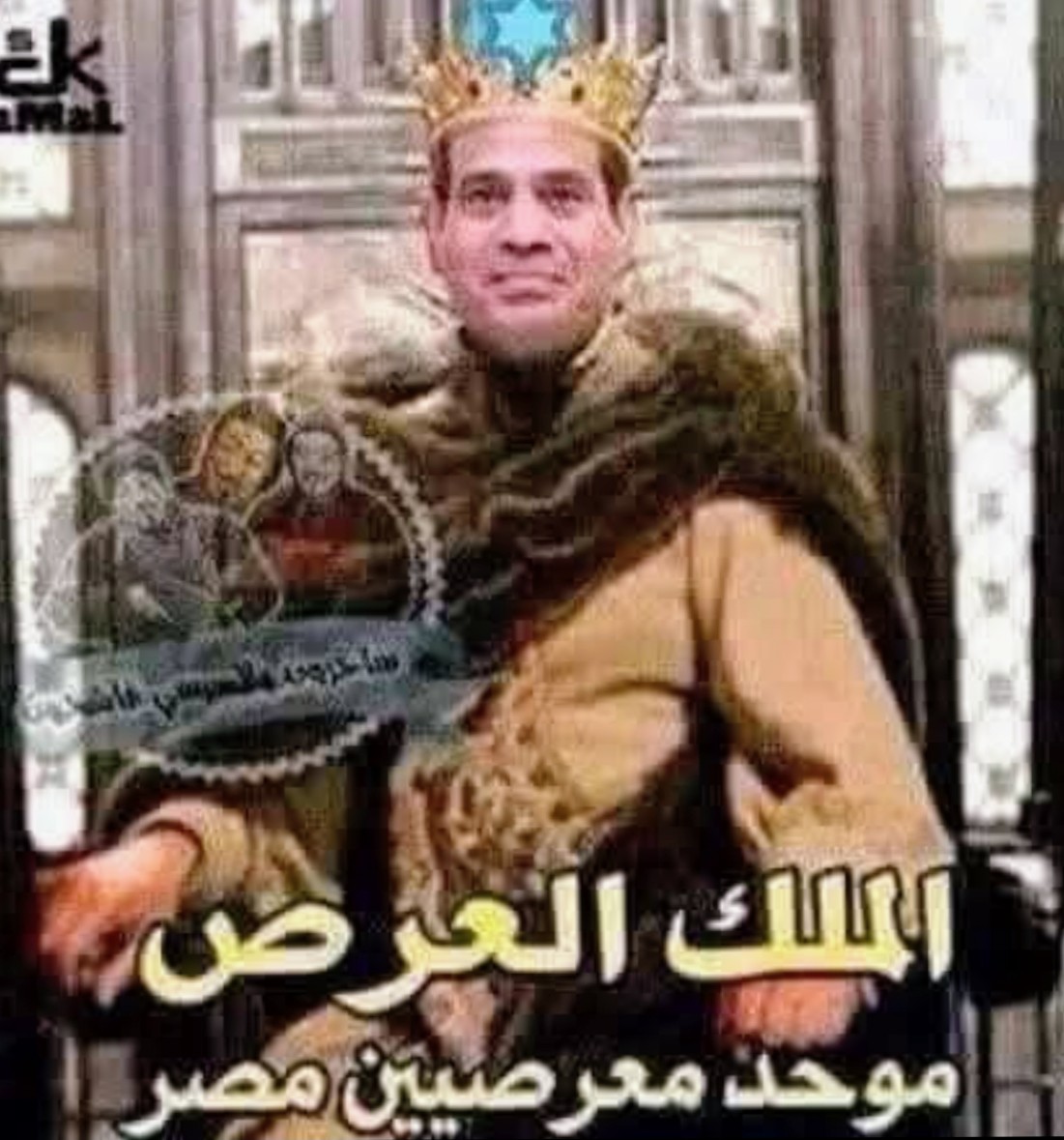 وطن (@hanin1289262) on Twitter photo 