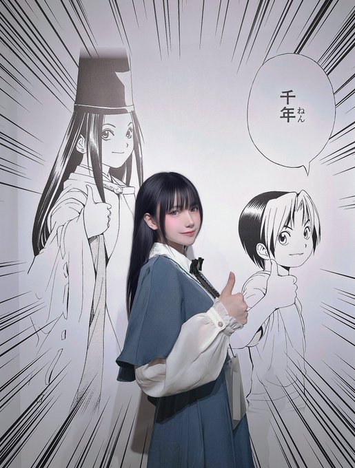 Twitterのコスプレ画像15