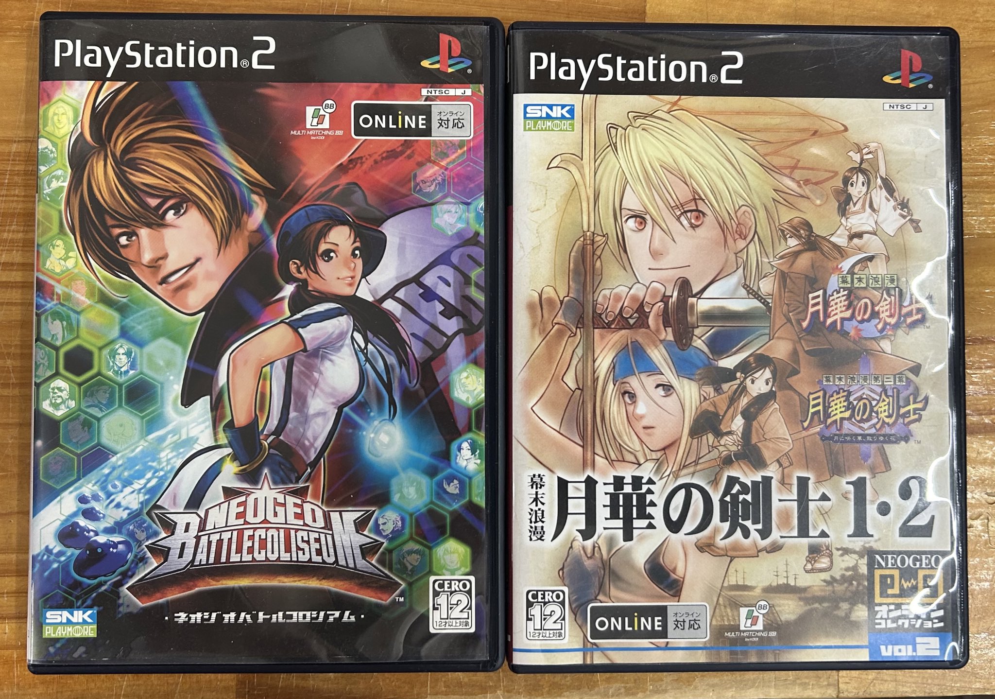 アモス・ダラゴンシリーズ＆ONE PIECE ＆ 戦国ベースボール Amazon.co.jp: アモス・ダラゴン 全12巻セット（竹書房） : 本