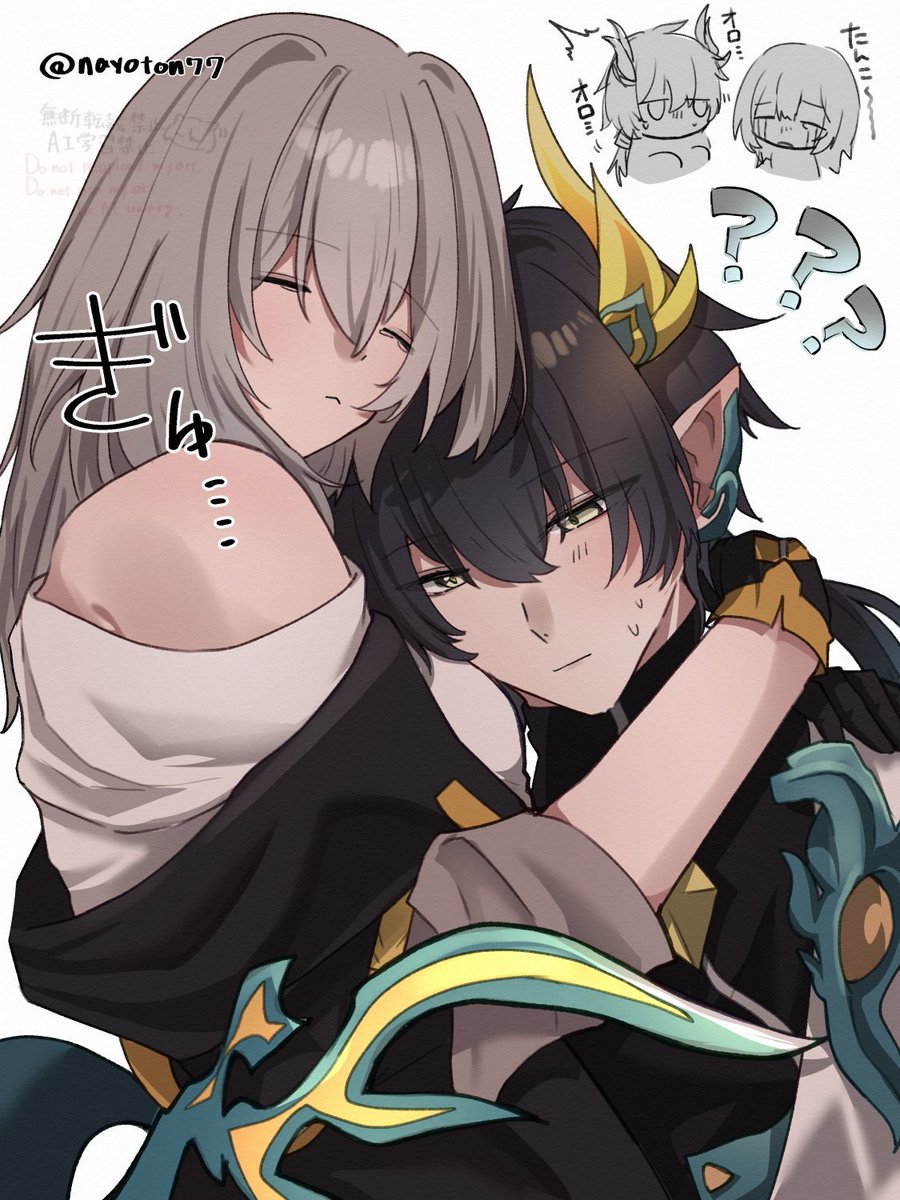 丹星
ずっと待っててくれたって考察を見て辛くなった