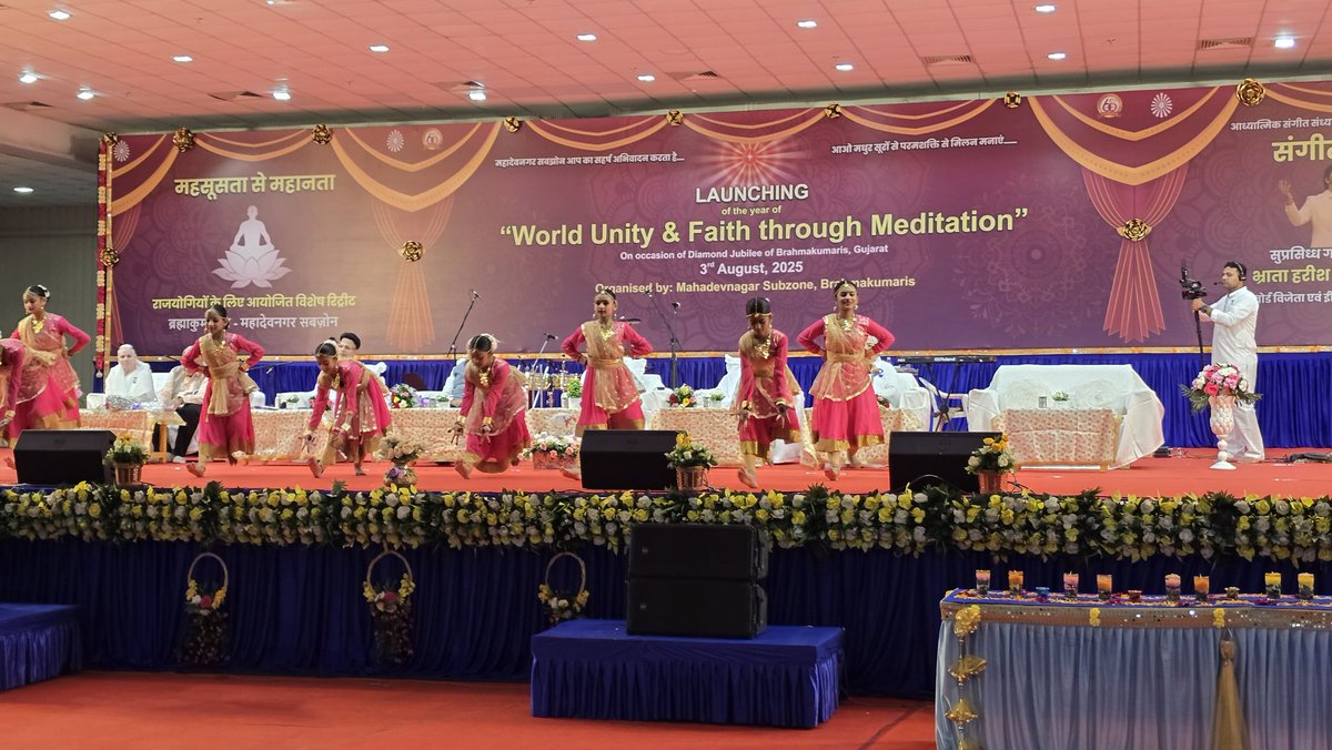 Narottam Sahoo (@narottamsahoo) on Twitter photo Graceful steps echoed the spirit of unity, as divine rhythms stirred hearts and minds alike.
Honoured to be part of the inspiring launch of the year ‘World Unity and Faith through Meditation’ on 3rd August 2025 at <a href="/GujScienceCity/">Gujarat Science City</a> — a soulful initiative by the #BrahmaKumaris to Graceful steps echoed the spirit of unity, as divine rhythms stirred hearts and minds alike.
Honoured to be part of the inspiring launch of the year ‘World Unity and Faith through Meditation’ on 3rd August 2025 at <a href="/GujScienceCity/">Gujarat Science City</a> — a soulful initiative by the #BrahmaKumaris to