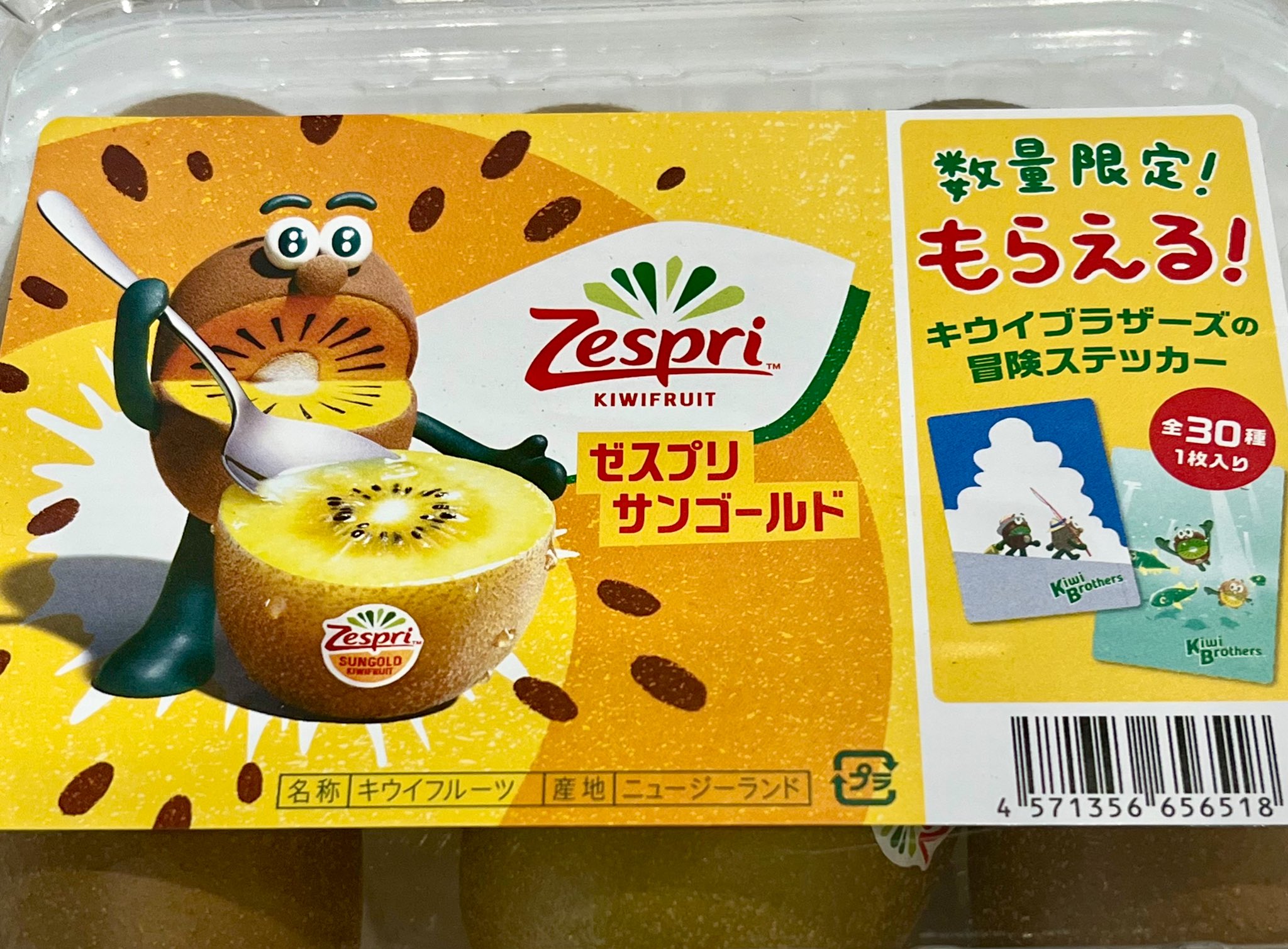 あかキウイ様 リクエスト 2点 まとめ商品 りあ様 リクエスト 2点 まとめ商品 - メルカリ