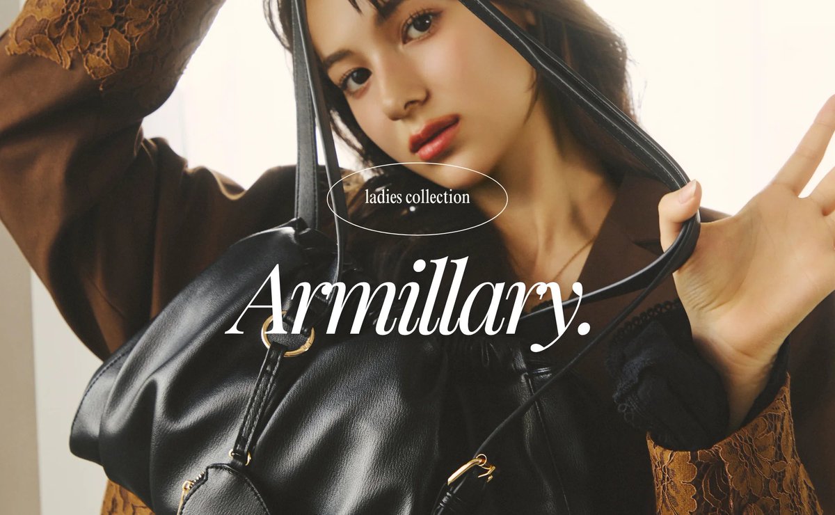 Armillary_'s tweet photo. -お知らせ-

｢Armillary.」Produced by Shuta Sueyoshi
2025 ladies collectionの受注は
本日8/3(日)23:59までとなります。

※再販の予定はございませんので、この機会にお買い求め下さい。

◼︎発送予定
2025年9月下旬より順次発送予定

official website
https://t.co/5USiGzO0TQ https://t.co/fdZU5IImJy