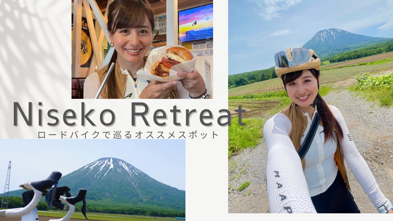 YUKARI (@hii_road) / X