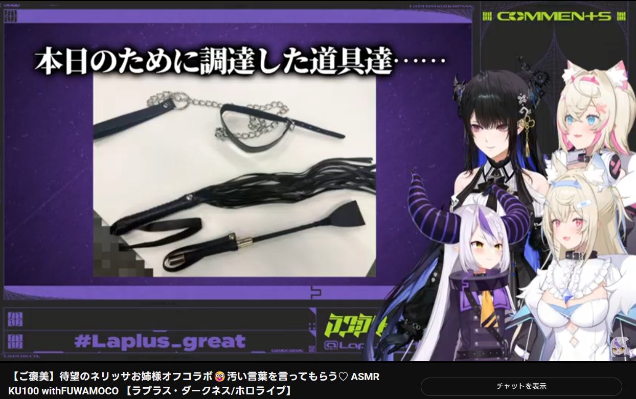 N@tsu♡です(*´艸`)他の方は購入不可‼ しかちゅー on X: