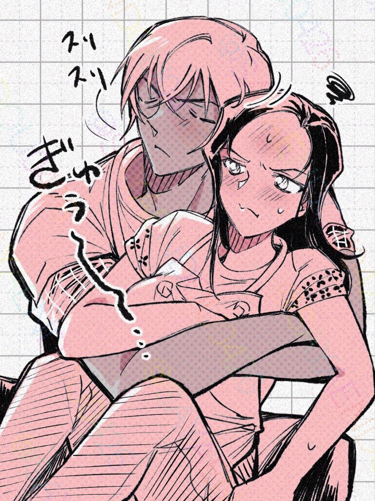 さやえんどう🫛 (@sayaendou0426) on Twitter photo 