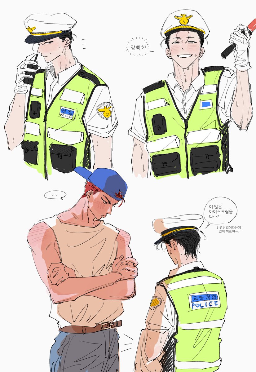 더운날에 수고하시는 교통경찰 양순경 (호백)