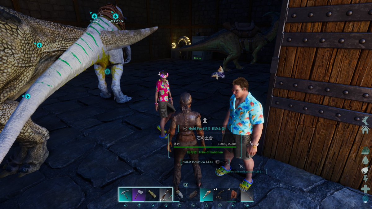 ARK公式サーバーでやってるんだけど
ここのサーバーの人みんな優しくて
ちょいちょいお家きて
いろいろくれたり死にそうになってるとき
助けてくれたりする🥺🦖