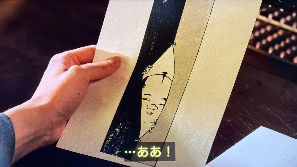 相木ハルキ (@DEEPSKYVODKA9) / X