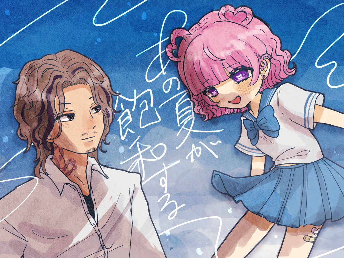 にゃー少佐 (@QzDC9b2ZEh6xP3a) / X