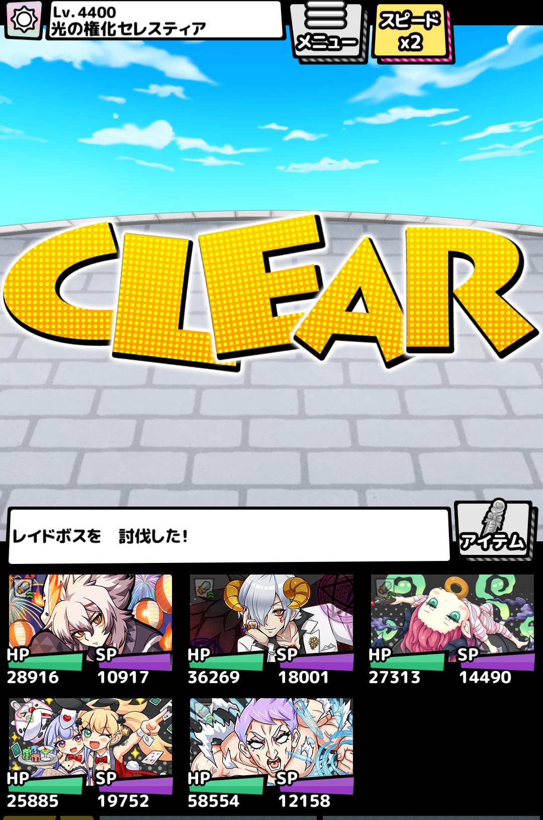 空綺(そらいろ) on X: 