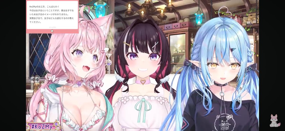 こんぶぽんず/赤だしお寿司 on X: 