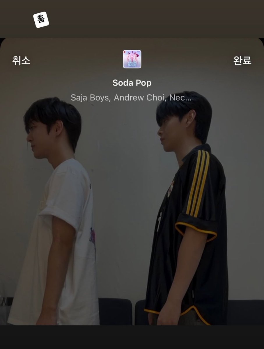 미틴... 큰거온다