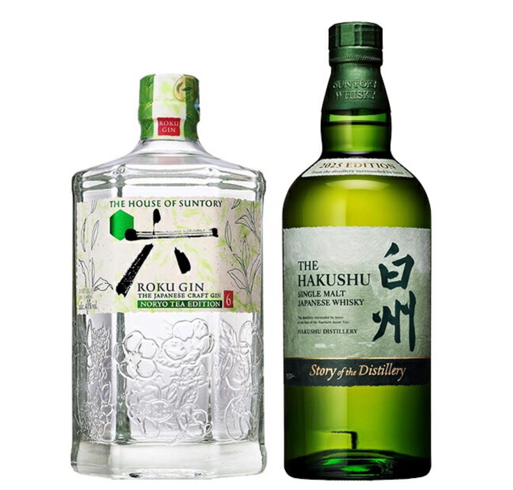 🔥🥃 ウイスキー在庫速報 -本館- 📣🔥 on X: 