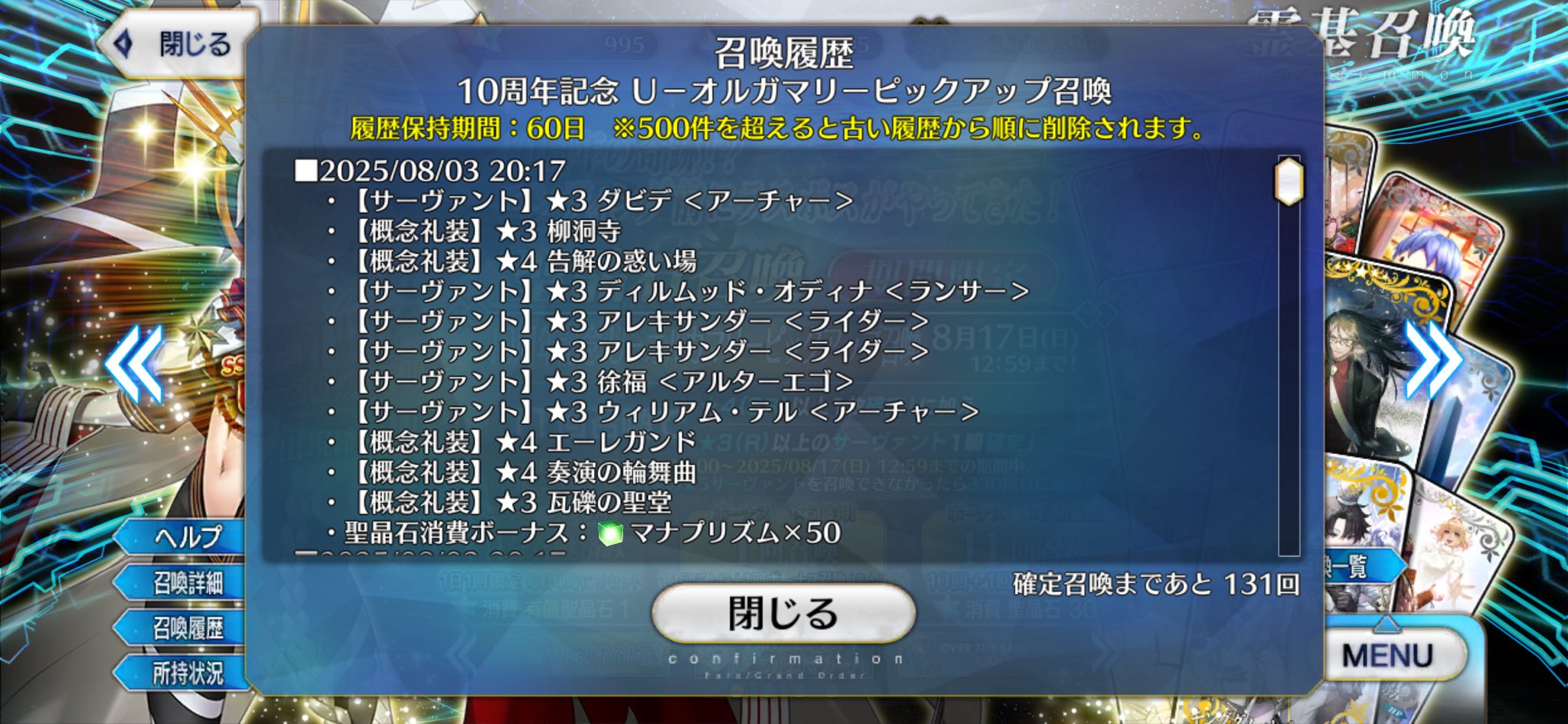 りん 一週間以上たってる場合即購入❌ はるみかん on X: 