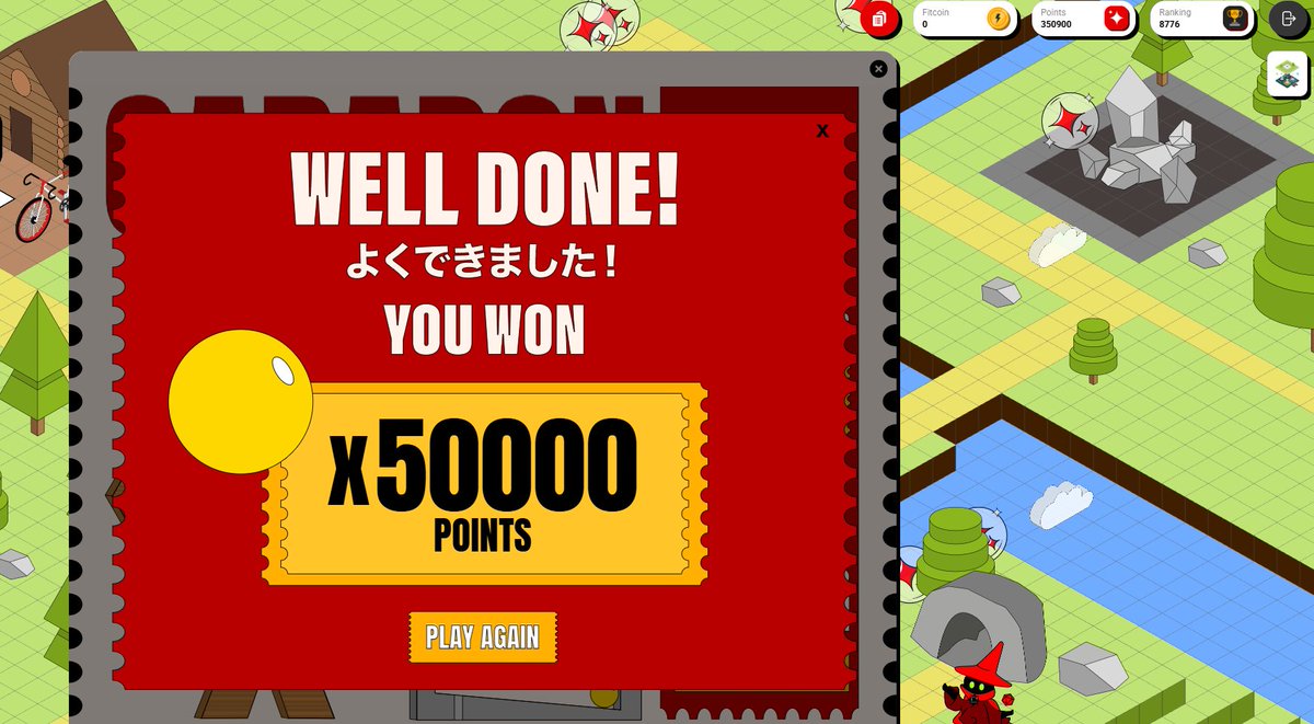 🎉 Just won 50,000 points! <a href="/anoma/">Anoma</a> 
350,000 points so far, aiming for 1 million! 🚀