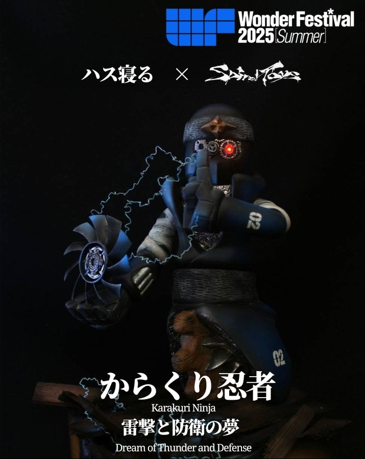 SpiralToys (@Spiral__Toys) / X