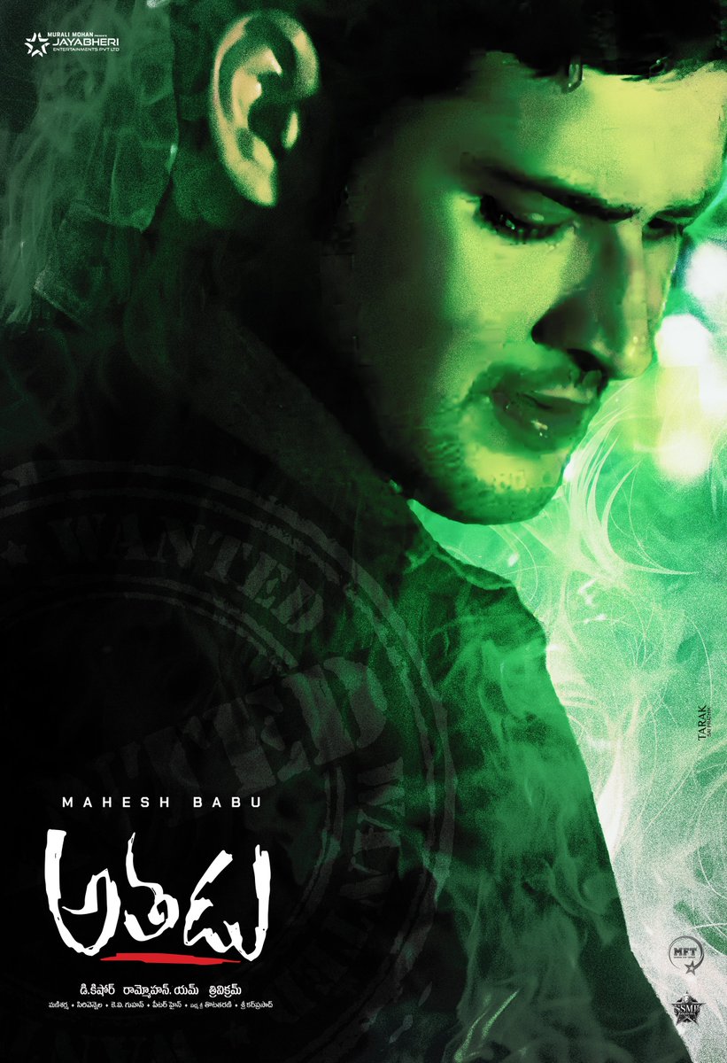Mahesh Babu Trends โข (@maheshfantrends) on Twitter photo All it takes is 6 days to feel the vibe, enjoy the euphoria and celebrate the classic ๐ค
Superstar <a href="/urstrulyMahesh/">Mahesh Babu</a>โs #Athadu4K from Aug 9th, in Big Screens โฅ๏ธ
#Athadu4KOnAug9th
#SSMBGoldenYear All it takes is 6 days to feel the vibe, enjoy the euphoria and celebrate the classic ๐ค
Superstar <a href="/urstrulyMahesh/">Mahesh Babu</a>โs #Athadu4K from Aug 9th, in Big Screens โฅ๏ธ
#Athadu4KOnAug9th
#SSMBGoldenYear