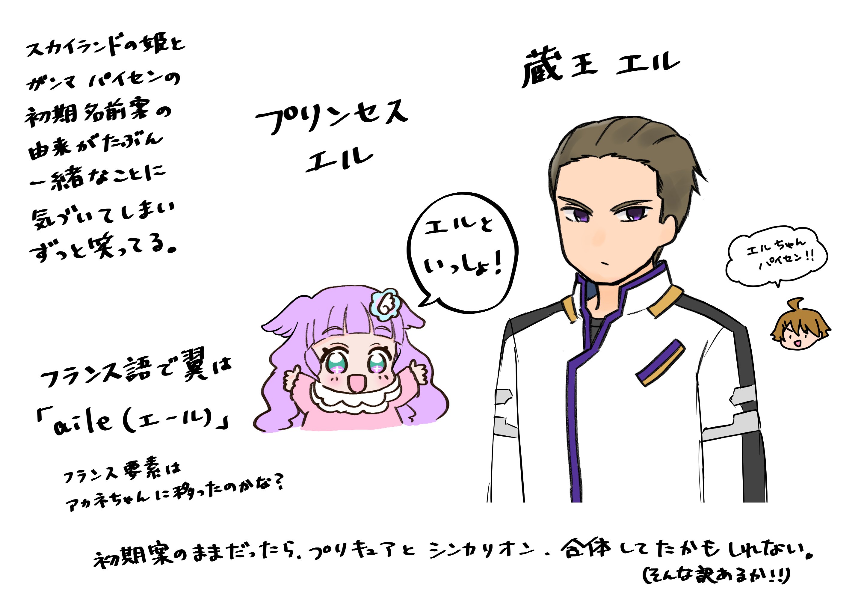ゆずぽん (@yuzu__pon24) / X