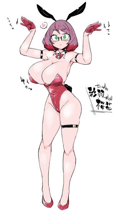 rkgk、バニー桜花さん 