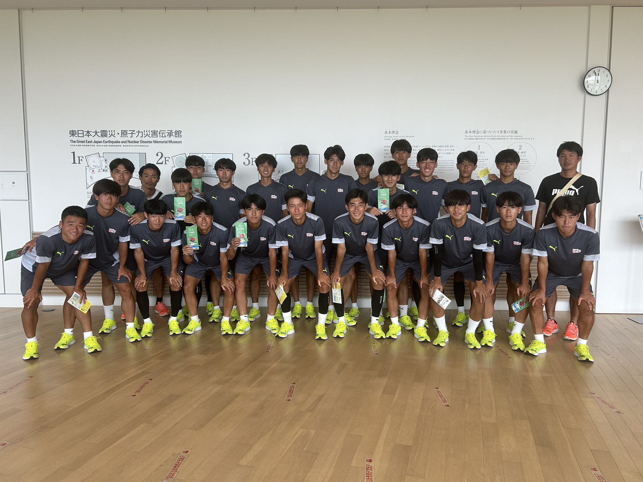 大津高校サッカー部　練習着 大津高校サッカー部 練習着 白 - メルカリ