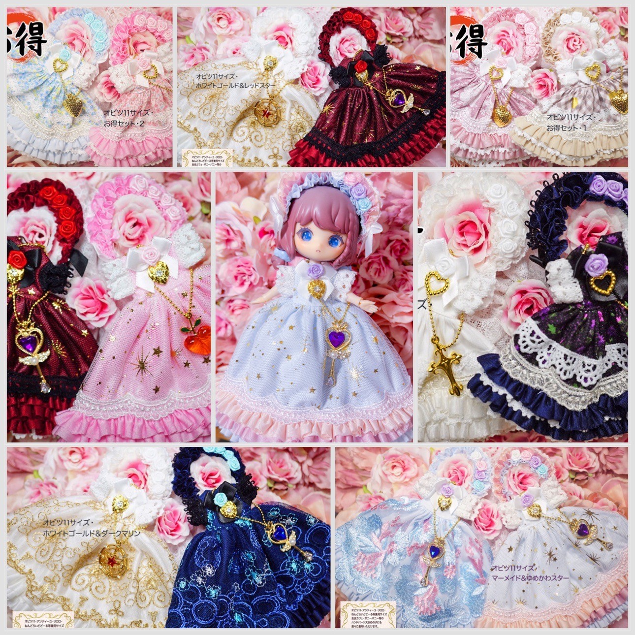 恋鞠堂様　冬服ドレス3着セット 2025年最新】恋鞠堂 ドレスの人気アイテム - メルカリ